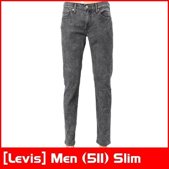 slim fit levi's mens