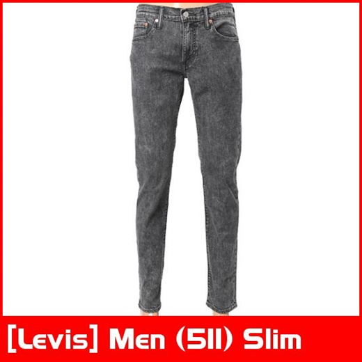 levis 511 coolmax