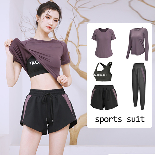 Qoo10 - Sports Wear Sale☆Sports Bra☆Yoga Pants☆Shorts☆Leggings