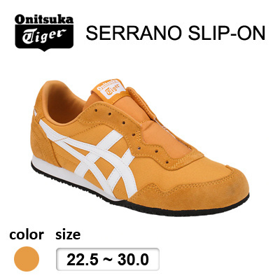 onitsuka new arrival