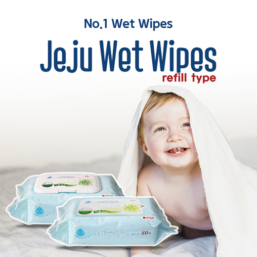 korean wet tissue