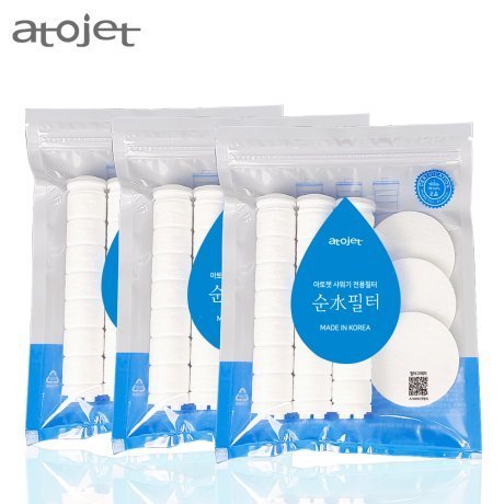[Large capacity refill, 1 year and 6 month package] Atojet shower filter 3 packs (9 bodies + 9 heads) / Rust removal / Event