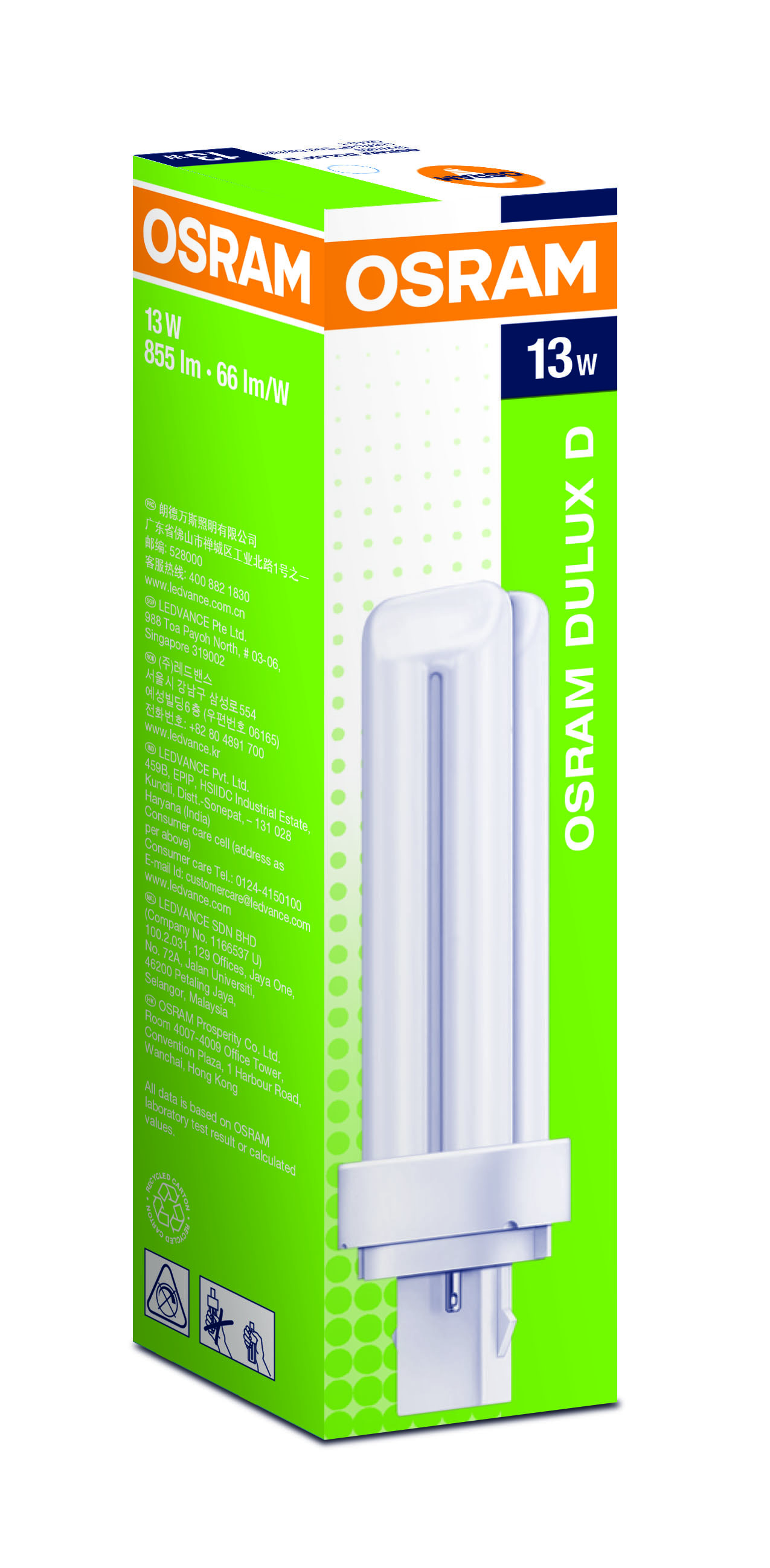 Qoo10 - OSRAM DULUX D 13W/865 13W/840 13W/830 13W/827 ENERGY RATING: 1 ...