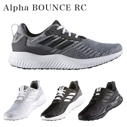 adidas bounce alpha