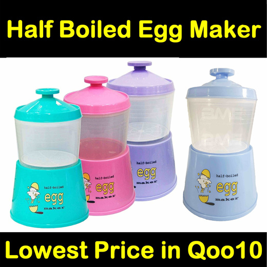 boiled egg cooker