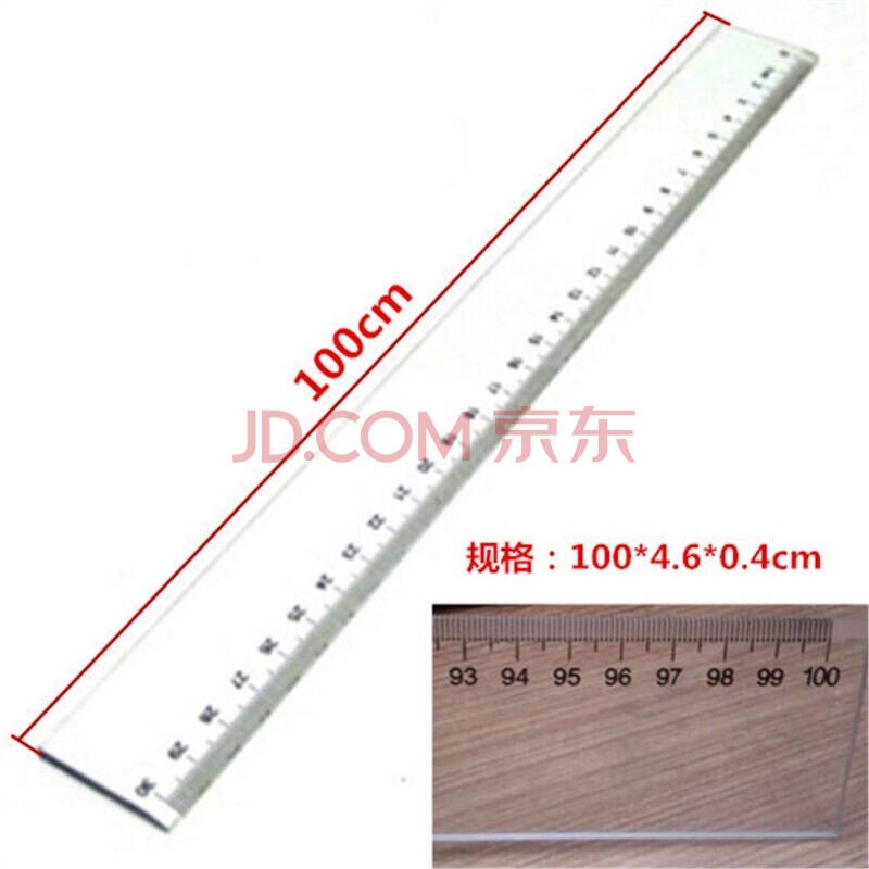 ruler long