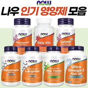 [Free Shipping] Now Foods Collection of Popular Nutrients / 2 Bottles in 1 Bottle
