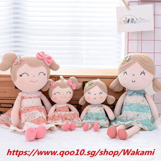 baby doll soft toys