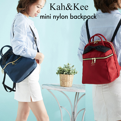 kah kee backpack