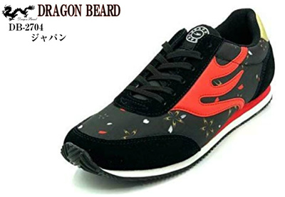 dragon beard shoes