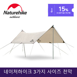 Naturehike 4-6 人家庭 150D 尼龙防水户外超轻 3 种尺寸大型遮阳篷野营野餐帐篷 NH20TM006