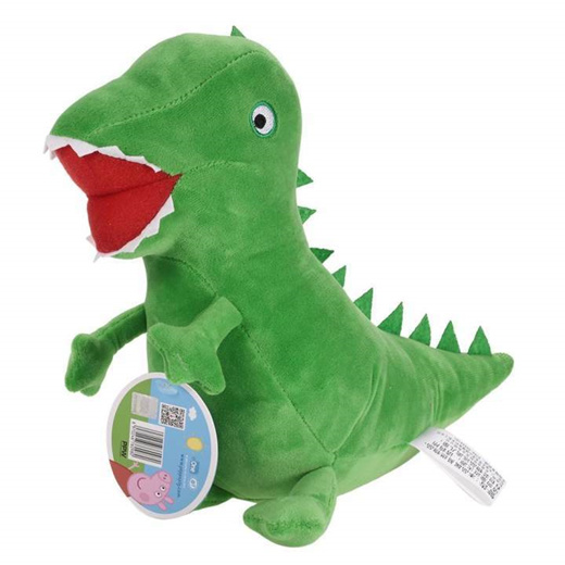 george dinosaur plush toy