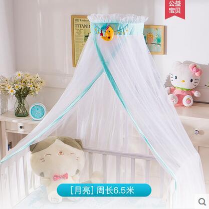 Qoo10 Crib Mosquito Nets Floor Stand Open Door Type Childrens