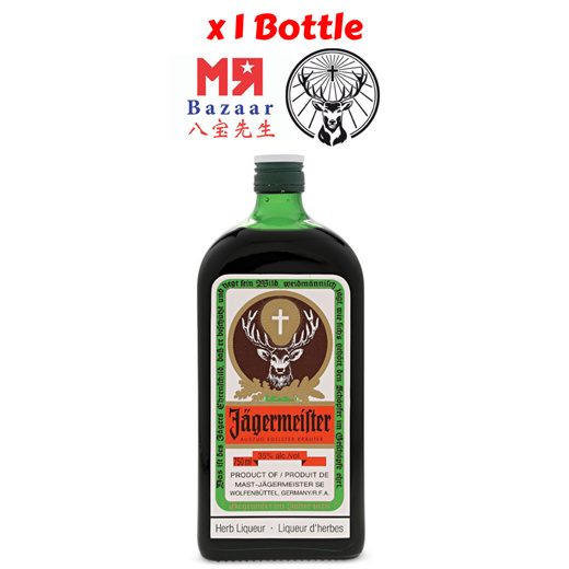 Quube Jagermeister Herbal Drinks