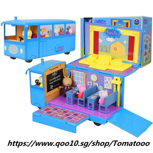 peppa pig bus set