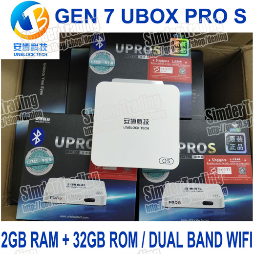 Qoo10 - Ubox Pro S : TV & Entertainment