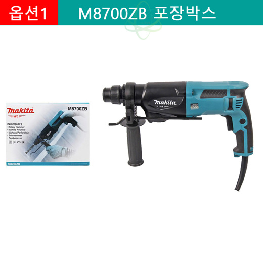 Makita best sale m8700b price