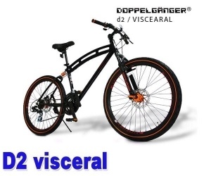 Qoo10 - Doppelgerger D2 visceral (Vicerar) 【DOPPELGANGER 26 inch