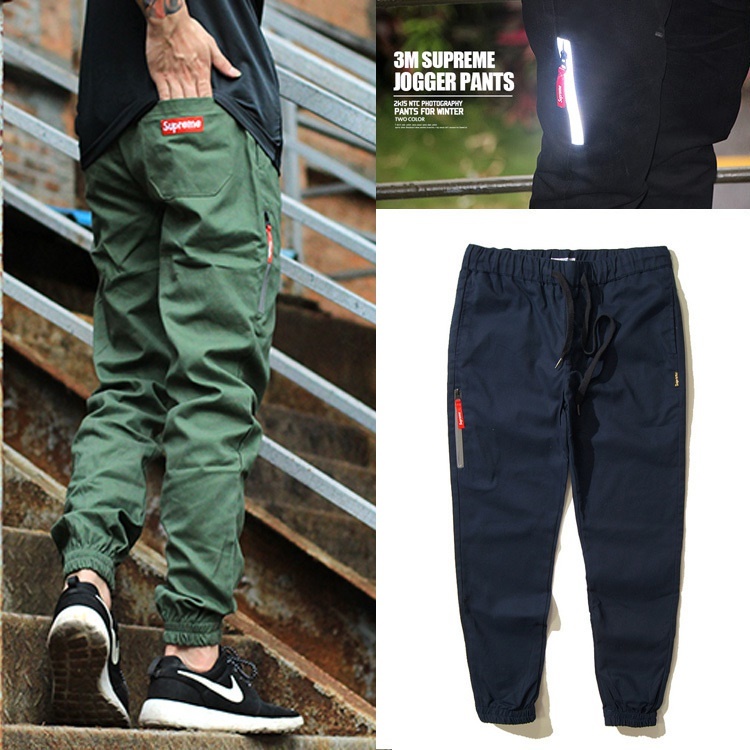 jogging bottoms with zip fly