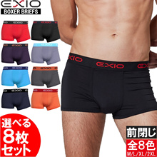 Qoo10 - Japan Direct Shipping ZONBAILON Men's Underwear Sexy