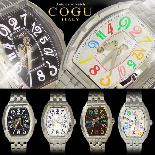 Qoo10 - 【Domestic delivery】 【COUPLING】 COGU Cog Watch Men's