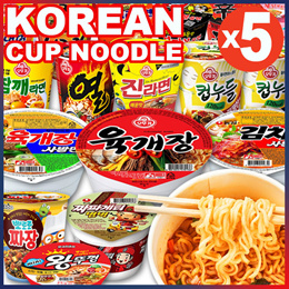 Ramen Pot, Korean Ramen Cooking Pot with Lid Aluminum Stockpot Instant  Noodles Pot Korean Ramyun Noodle Pot with Heatproof Double Handle Fast  Heating