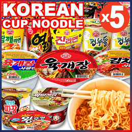 Medium Daewon Golden Korean Ramen Pot