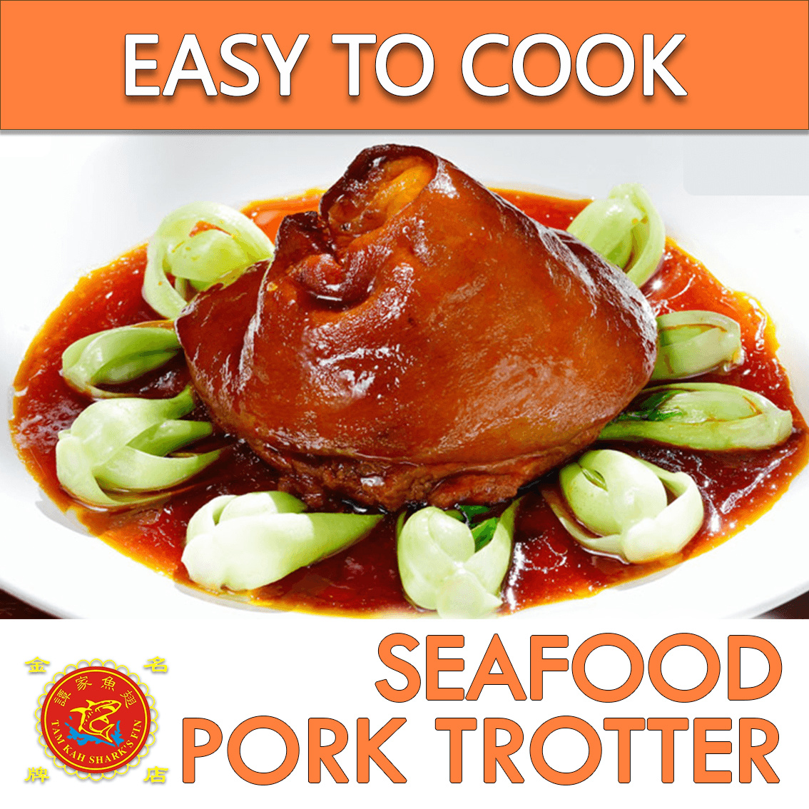 Qoo10 Pork Trotter Groceries