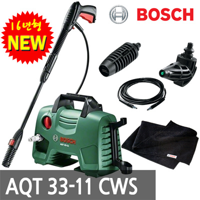 Qoo10 Bosch Aqt 33 11 Cws 110 Bar Pressure Washer Accessories