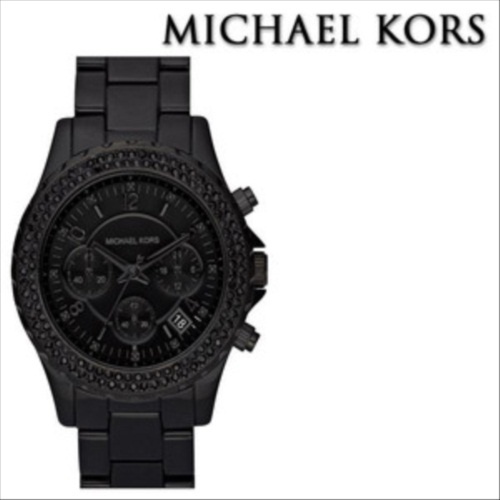 michael kors madison watch