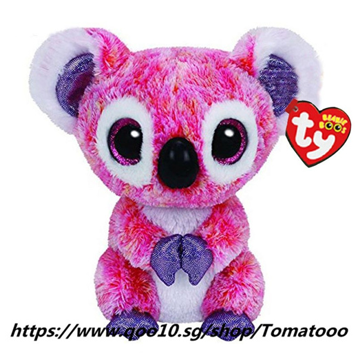 pink koala stuffed animal