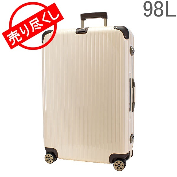 rimowa limbo creme white