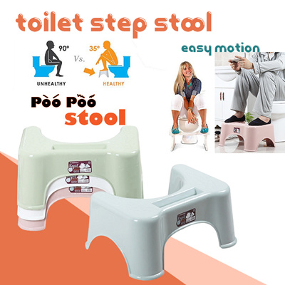 Qoo10 - Toilet Step Stool : Furniture & Deco