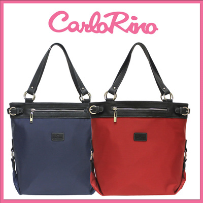 carlo rino bag price philippines