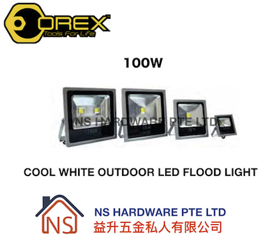 100w spotlight