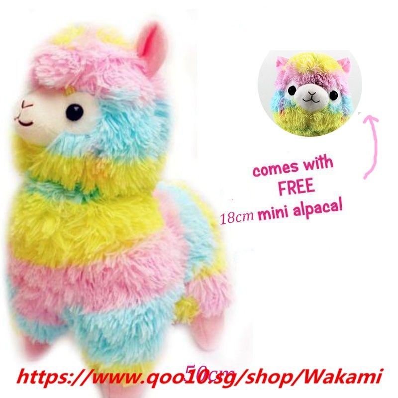 rainbow llama plush