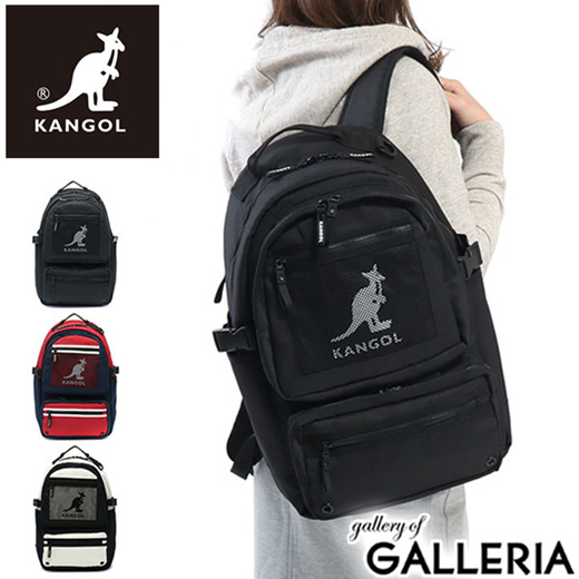 kangol backpack