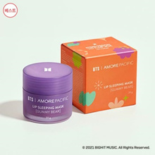 [LANEIGE] BTS ㅣ AMOREPACIFIC Lip Sleeping Mask [Gummy Bear]/Korean Cosmetics/Free Shipping
