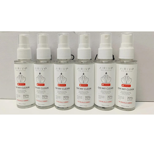 Airive Premium Hand Sanitizer Spray 50ml/1.7floz, Pack of 5 / 10 / 50