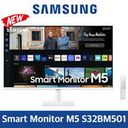 [NEW] SAMSUNG 32Inch SMART Monitor M5 S32BM500 / S32BM501 White, Black / No GST