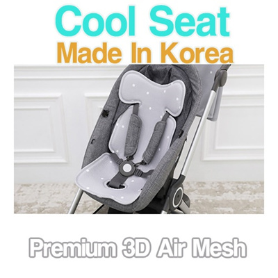 Yanyee Infant Stroller Liner Baby Head And Support For Car Seat Cool Pad Summer Accessories Strollers - Baby Car Seat Summer Liner