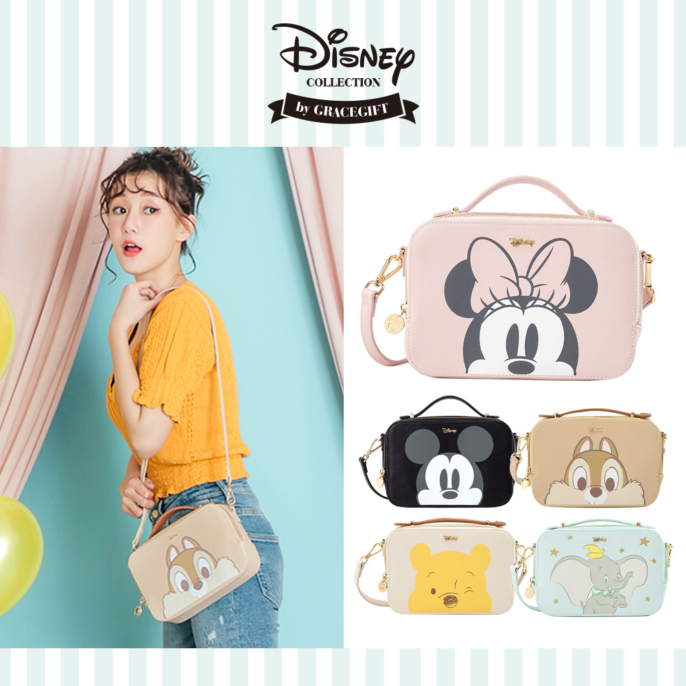 grace gift disney bag malaysia