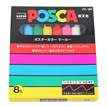 Uni-Ball POSCA PC-5M Paint Marker Art Pens - 1.8-2.5mm – Gray, Deep Gray,  Slate Gray - Pack of 3