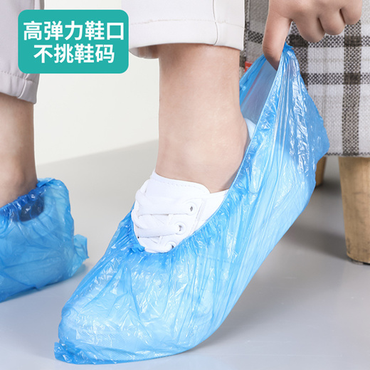 blue disposable shoe covers