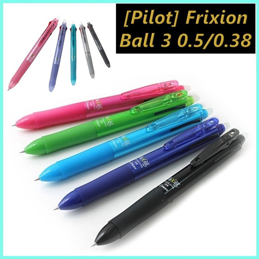 FriXion - FriXion Ball