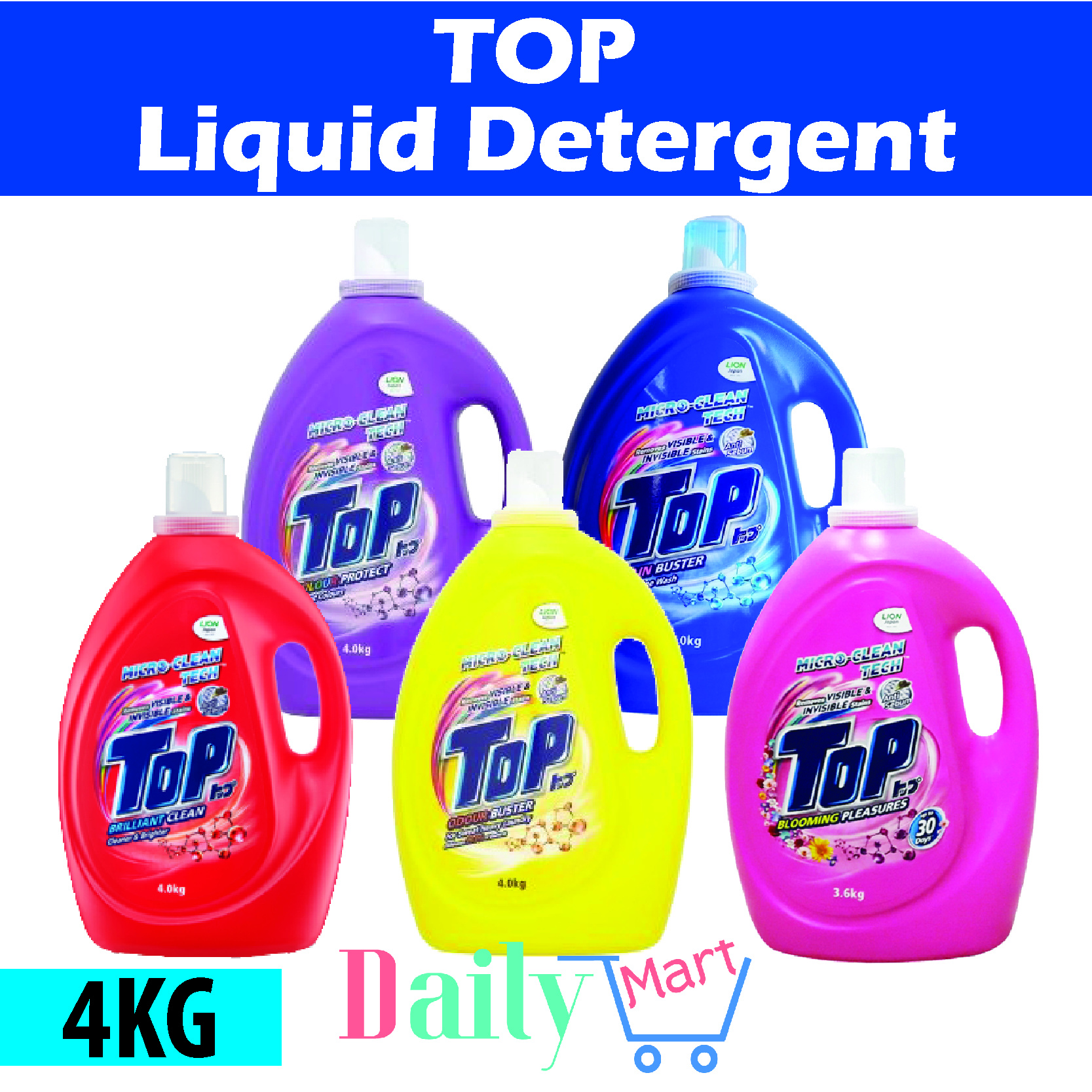best cheap laundry detergent