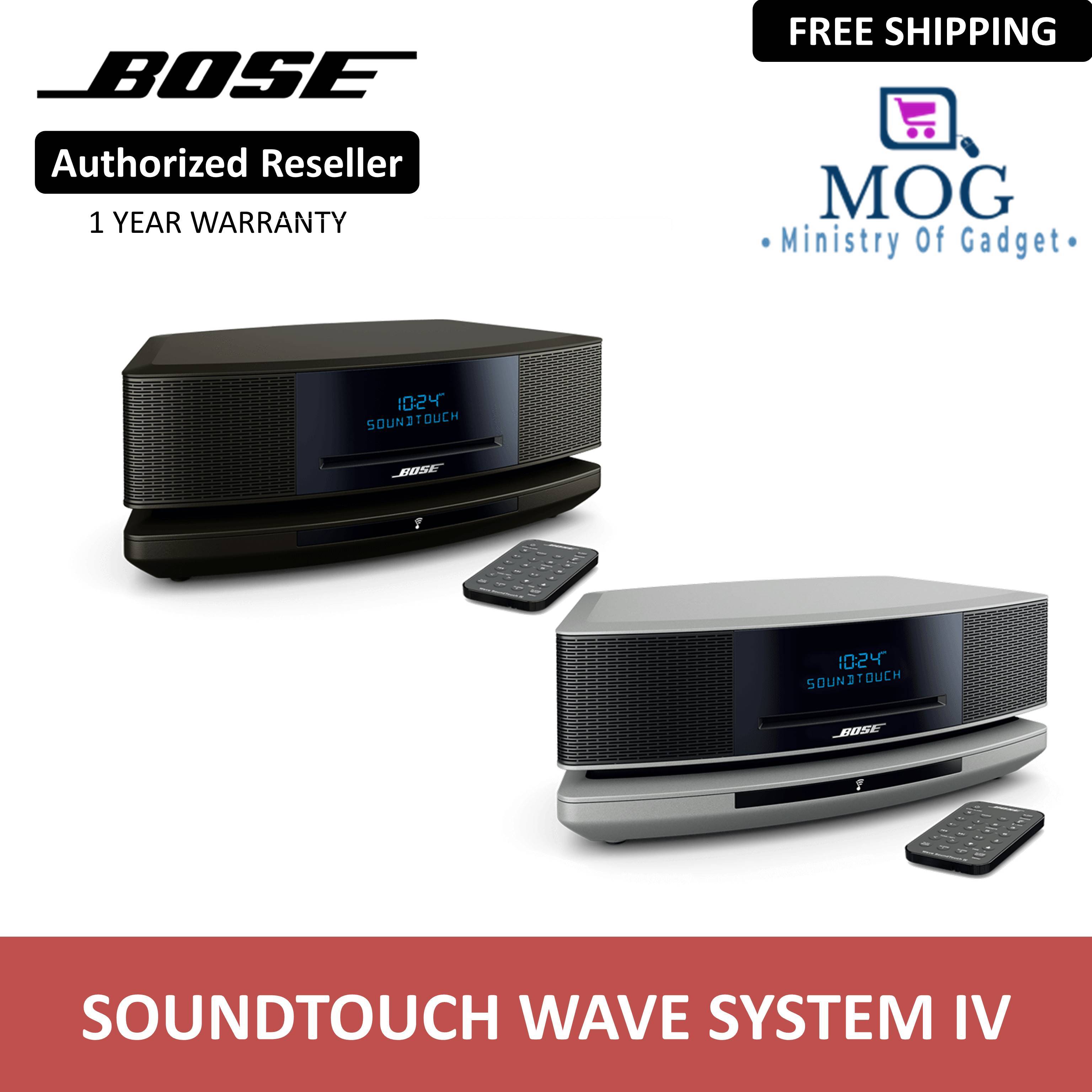 Qoo10 Bose Wave Soundtouch Tv Entertainment