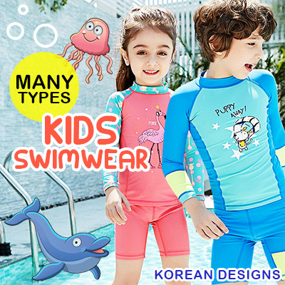 swimming attire for kids