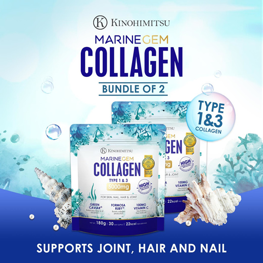 Marine collagen порошок. Marine Collagen Wellness.