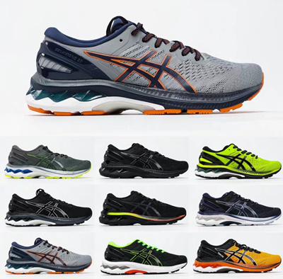 qoo10 asics running shoes